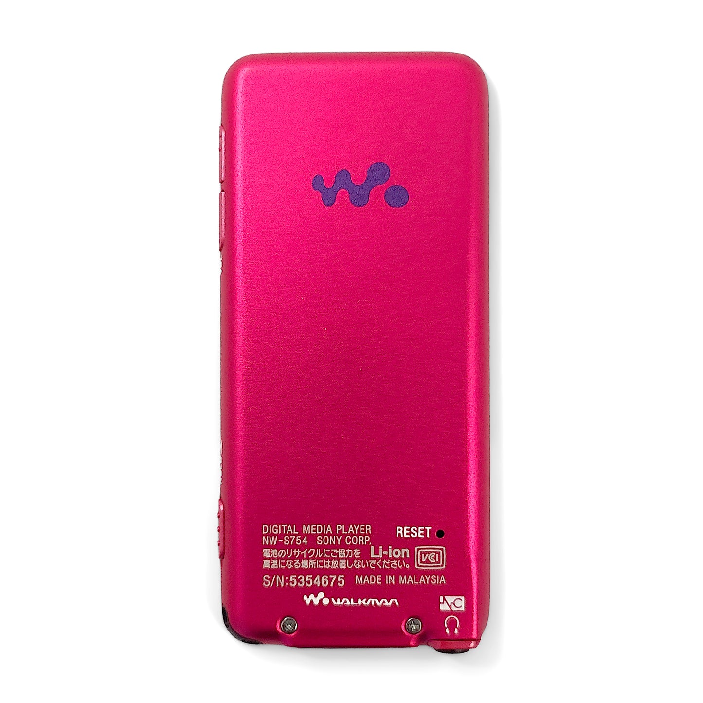 Sony NW-S754 Network Walkman 8GB