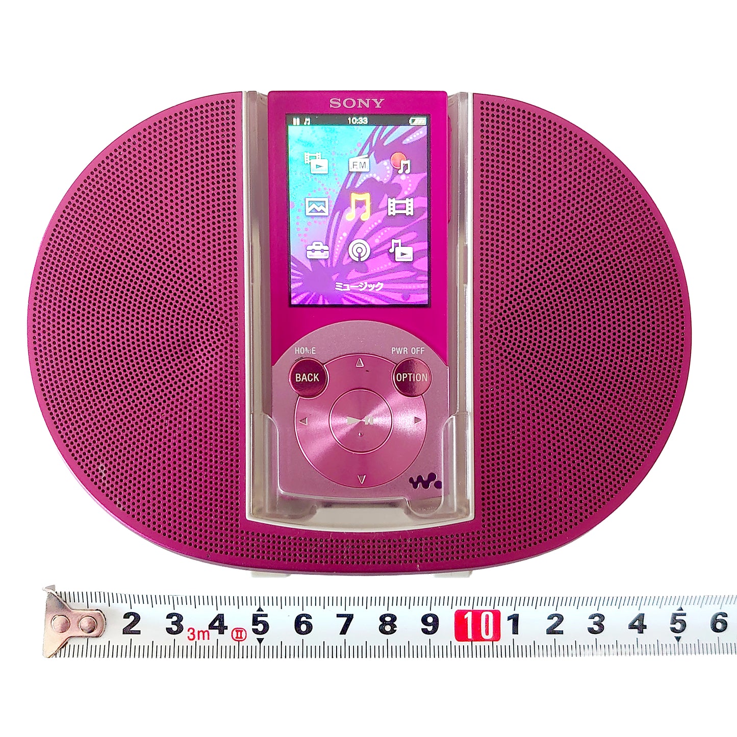 Sony NW-S645 Network Walkman 16GB + NW-S645 Speaker Dock