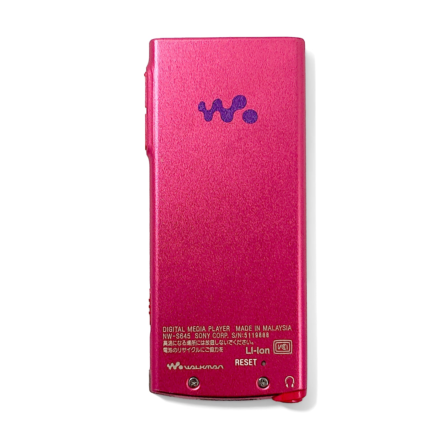 Sony NW-S645 Network Walkman 16GB + NW-S645 Speaker Dock