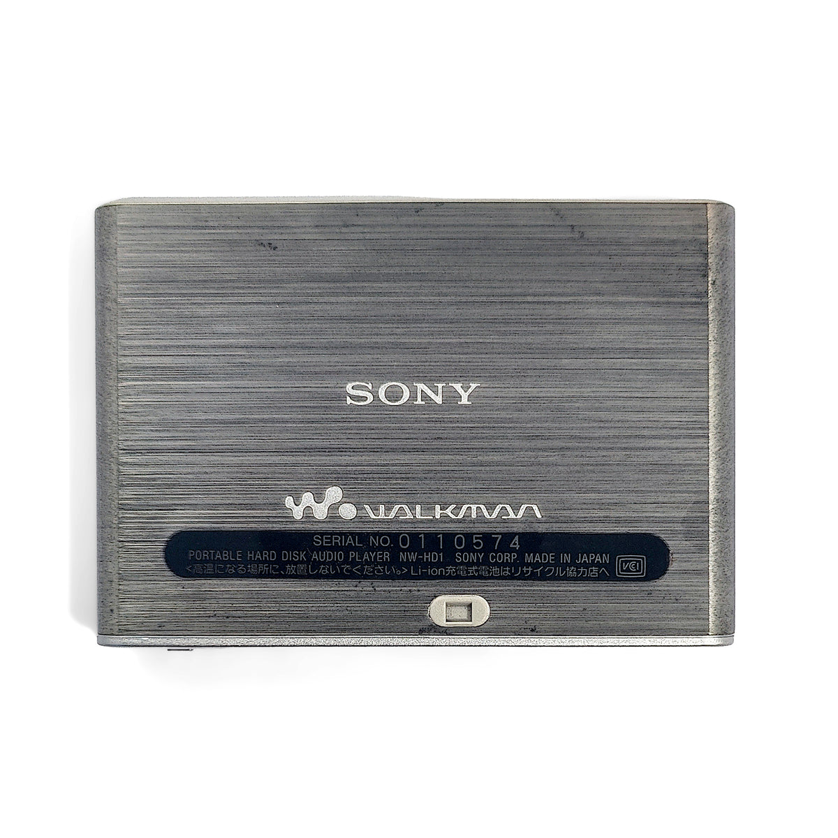 Sony NW-HD1 Network Walkman 20GB