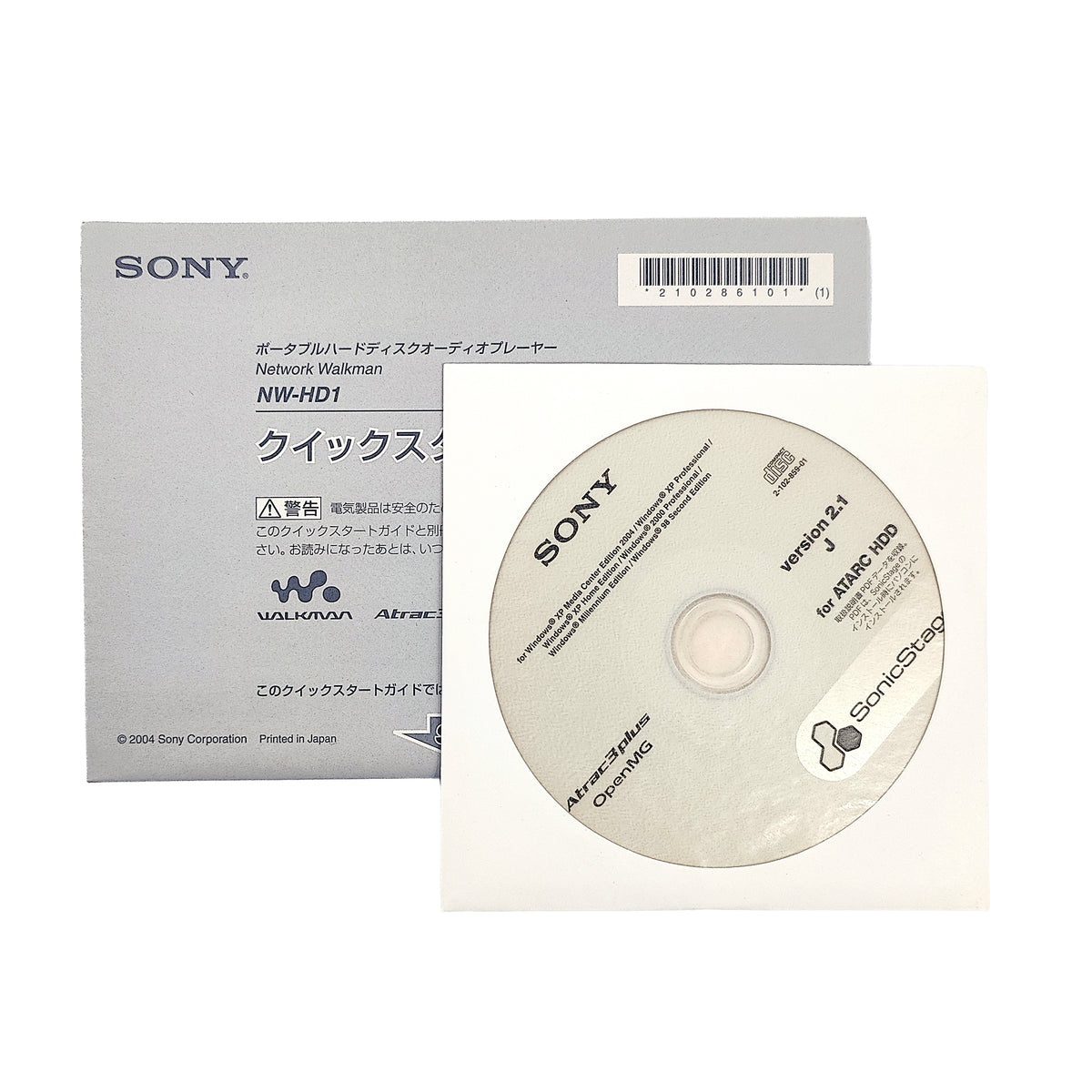 Sony NW-HD1 Network Walkman 20GB