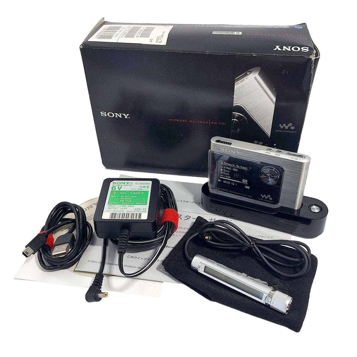Sony NW-HD1 Network Walkman 20GB
