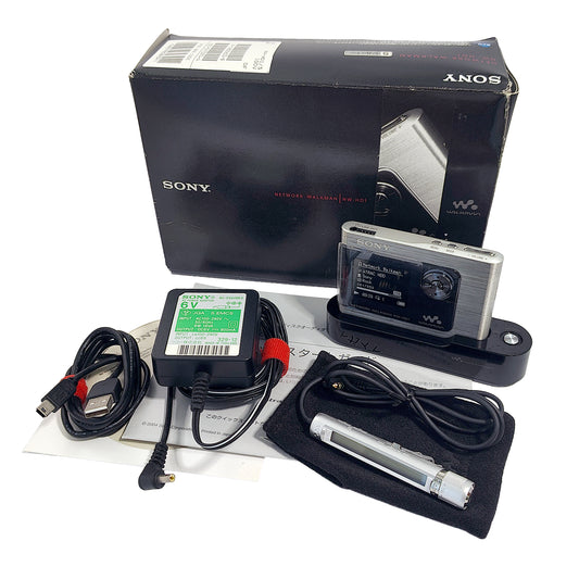 Sony NW-HD1 Network Walkman 20GB