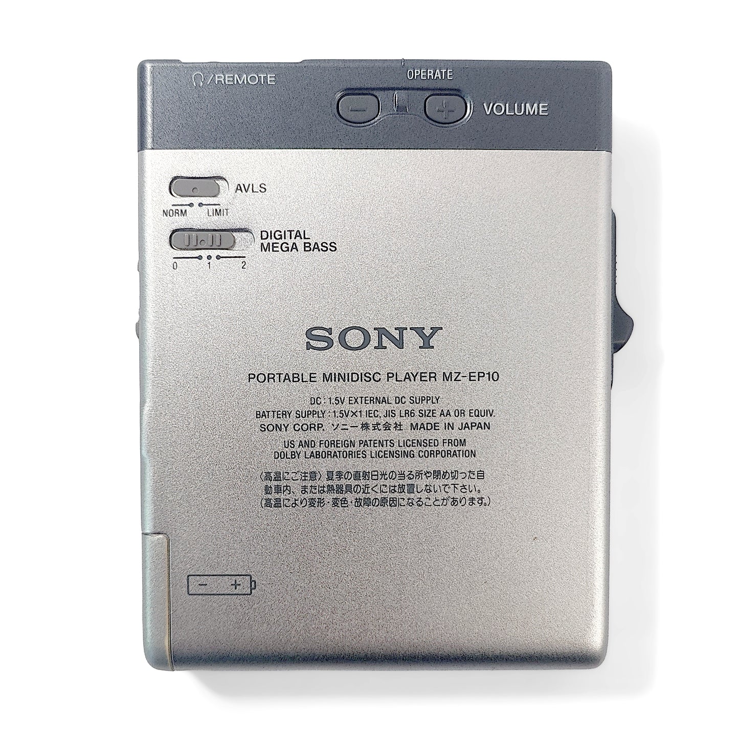 Sony MZ-EP10 MiniDisc Player