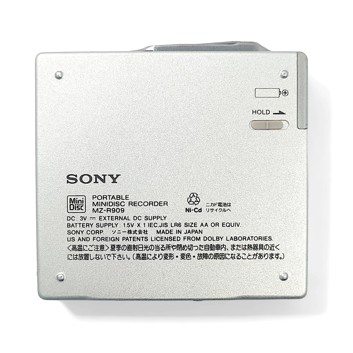 Sony MZ-R909 MiniDisc Recorder Bundle