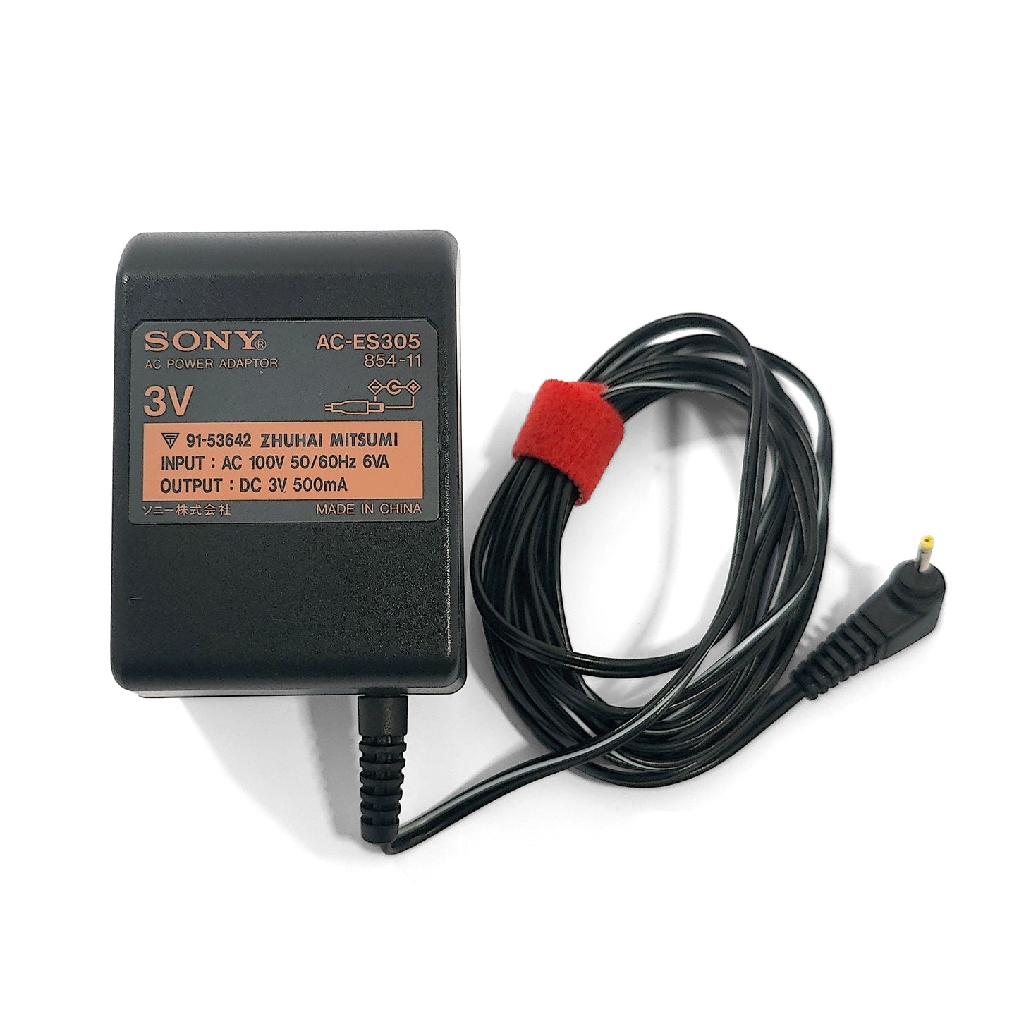 Sony MZ-R909 MiniDisc Recorder Bundle