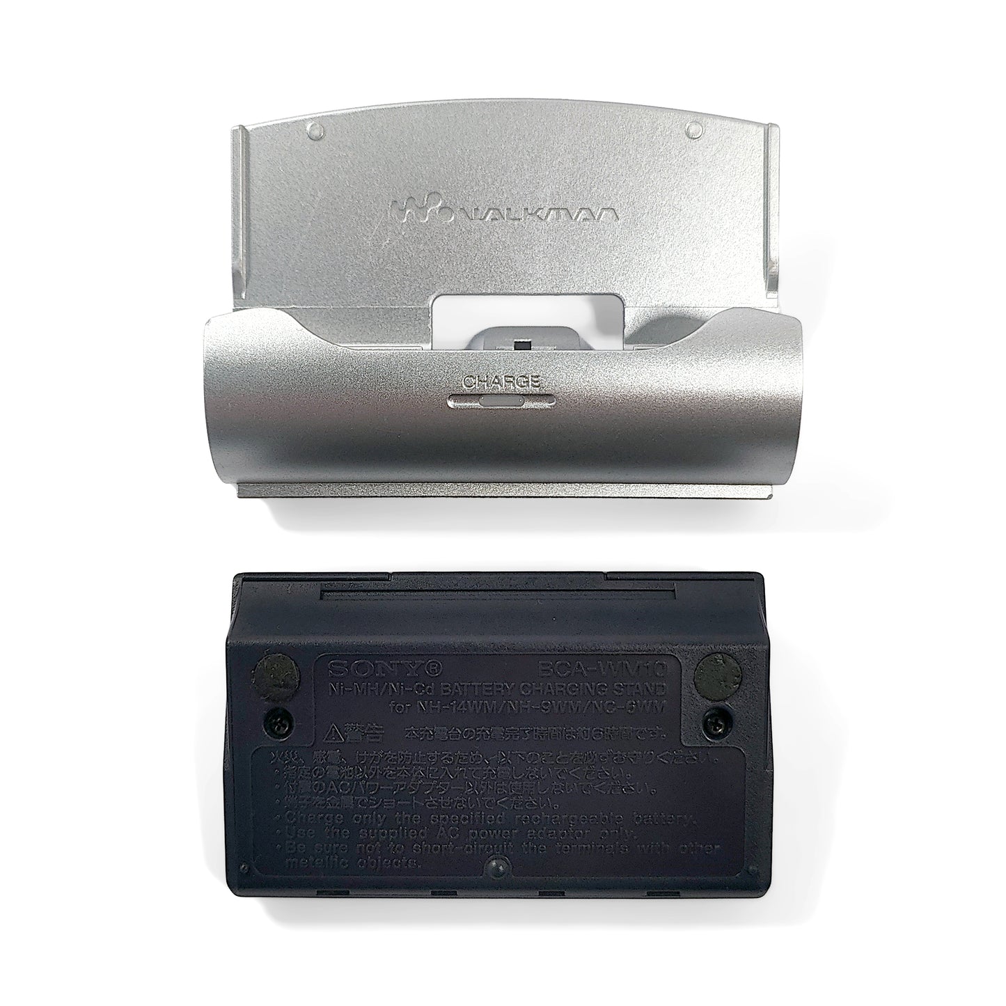 Sony MZ-R909 MiniDisc Recorder Bundle