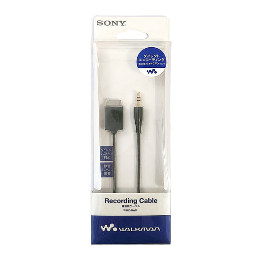 Sony WMC-NWR1 Network Walkman Recording Cable