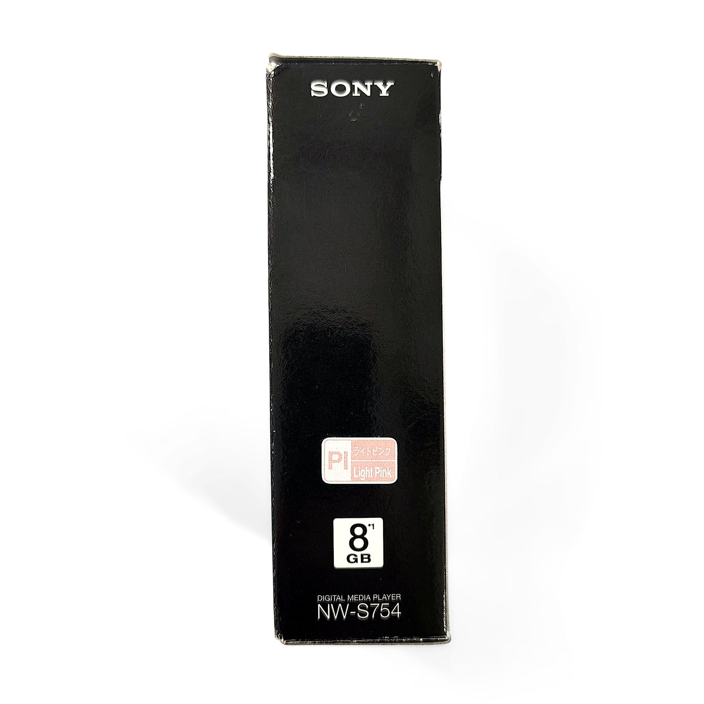 Sony NW-S754 Network Walkman 8GB Bundle