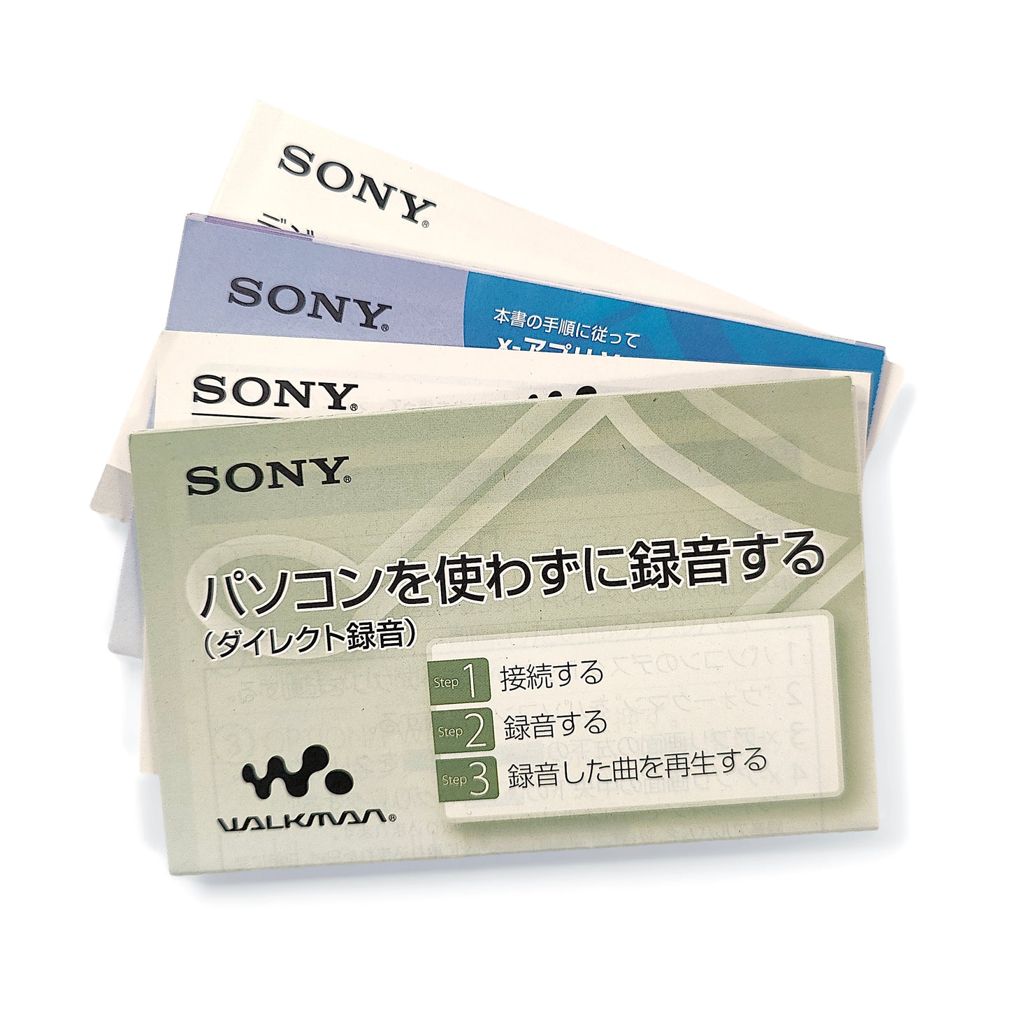 Sony NW-S754 Network Walkman 8GB Bundle