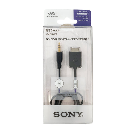 Sony WMC-NWR1 Network Walkman Recording Cable