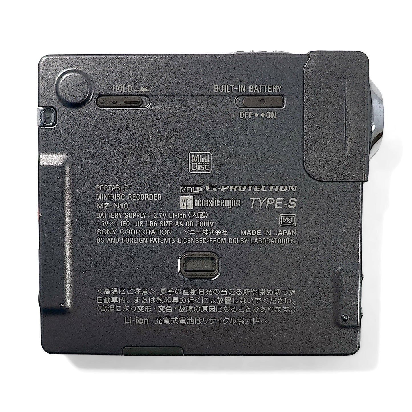 Sony MZ-N10 MiniDisc Recorder Bundle