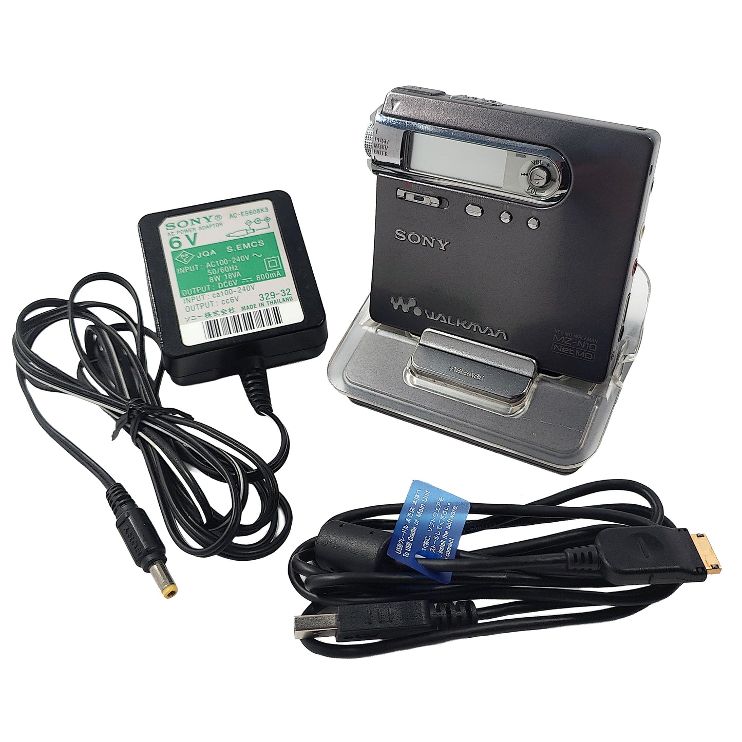 Sony MZ-N10 MiniDisc Recorder Bundle