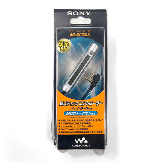 Sony RM-MC35ELK MiniDisc Inline Remote
