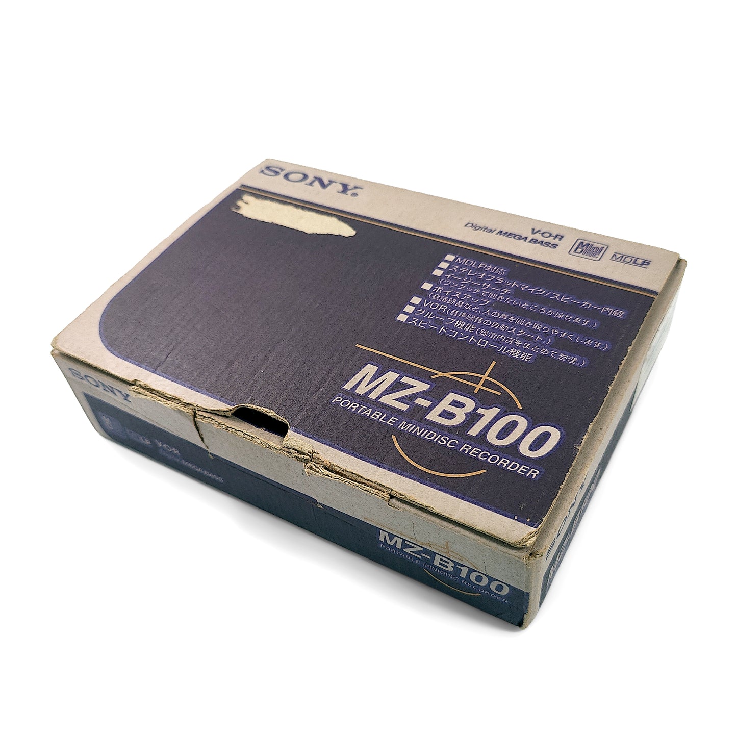 Sony MZ-B100 MiniDisc Recorder Bundle