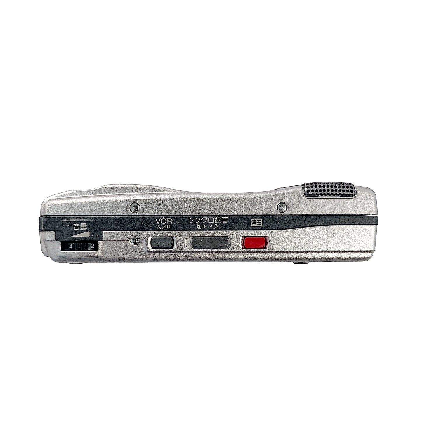 Sony MZ-B100 MiniDisc Recorder Bundle