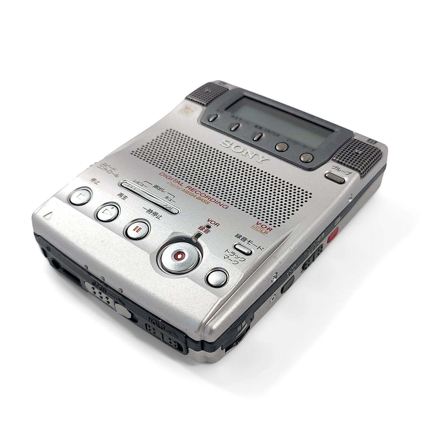 Sony MZ-B100 MiniDisc Recorder Bundle