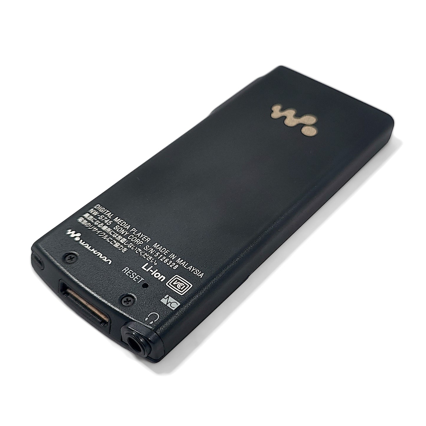 Sony NW-S745 Network Walkman 16GB