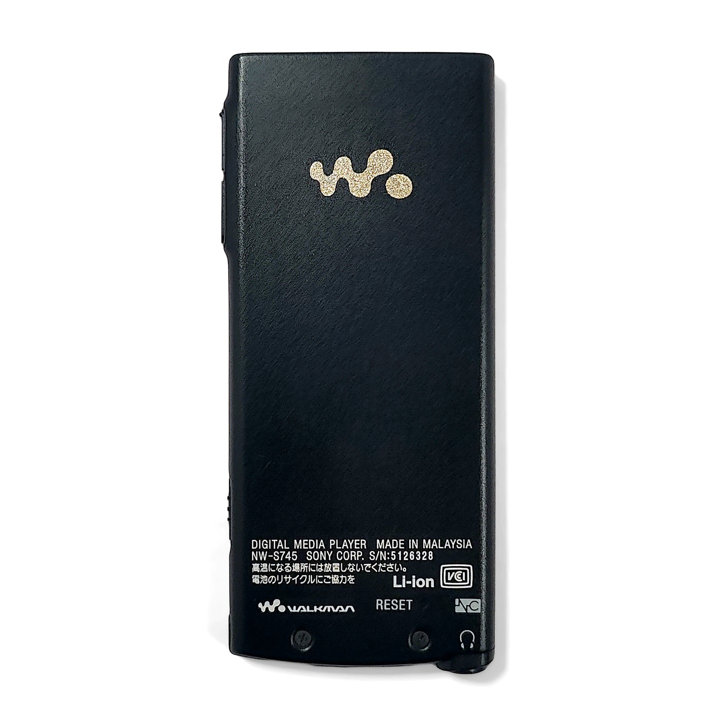 Sony NW-S745 Network Walkman 16GB