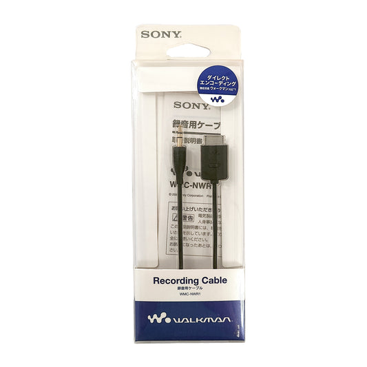Sony WMC-NWR1 Network Walkman Recording Cable