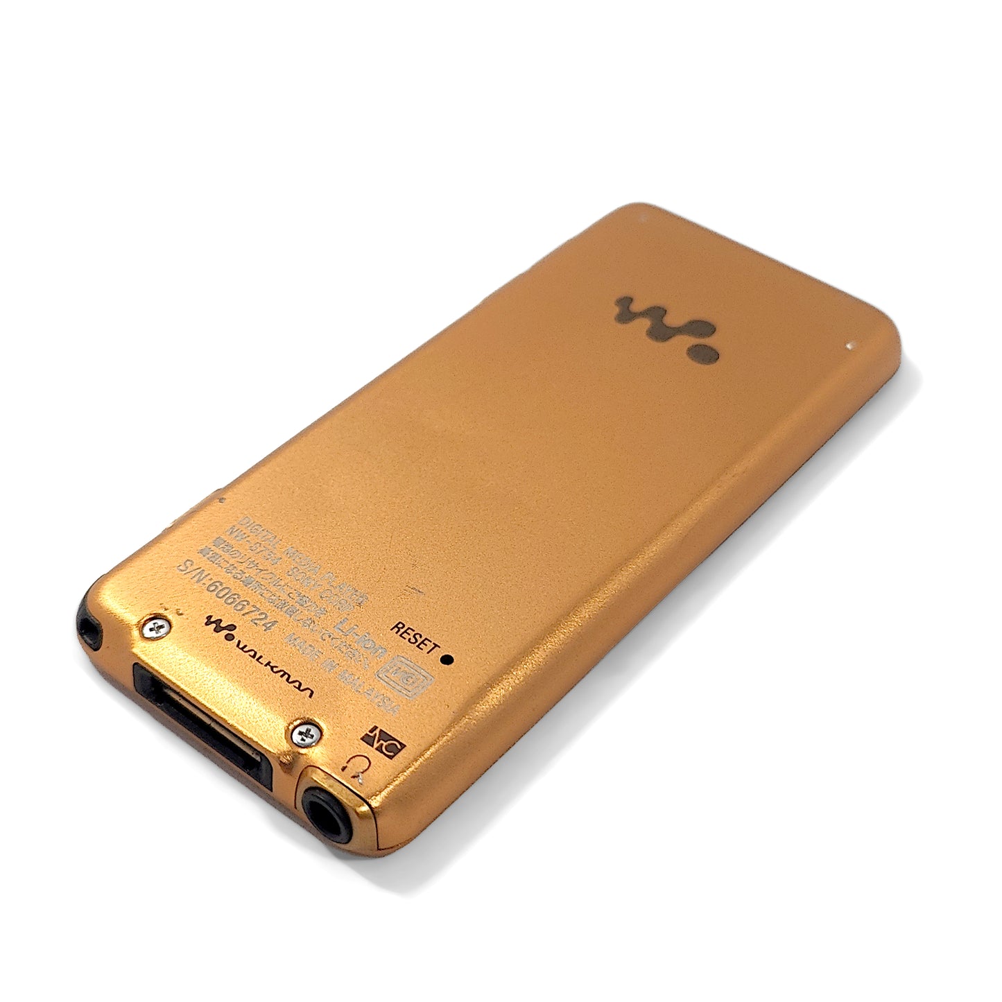 Sony NW-S754 Network Walkman 8GB