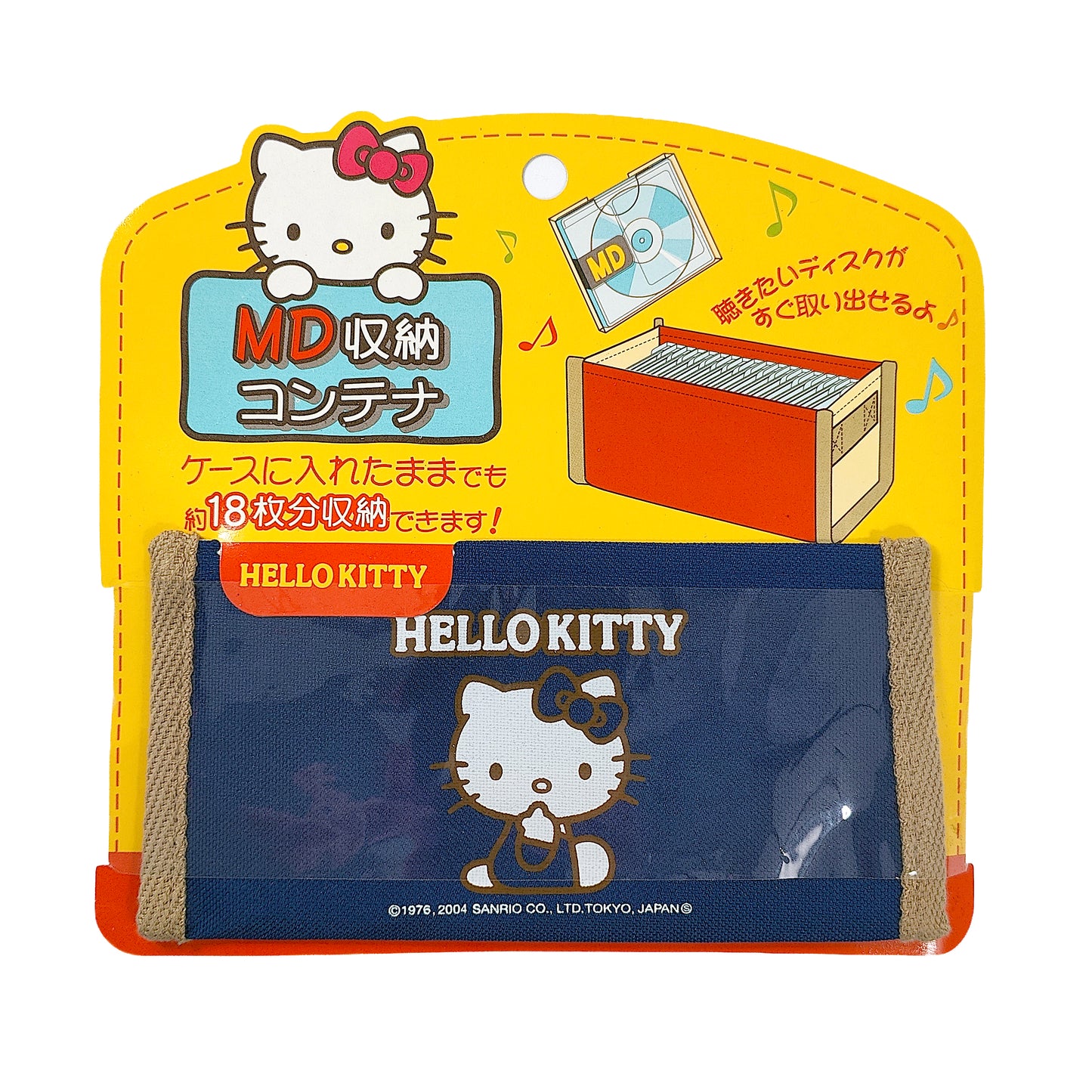 Hello Kitty MiniDisc Storage Case