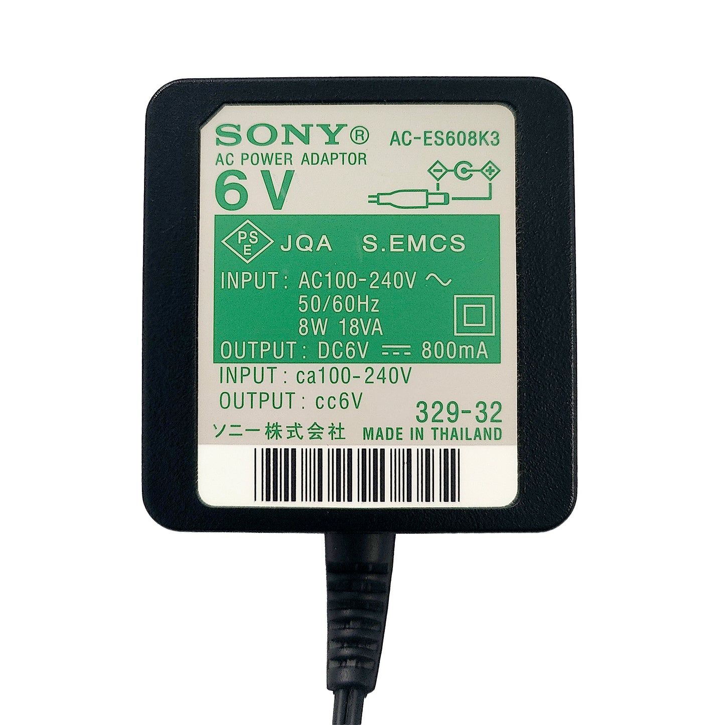 Sony AC-ES608K3 6V Worldwide AC Adapter