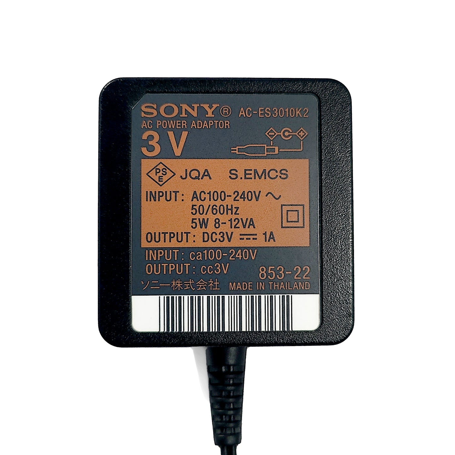 Sony AC-ES3010K2 Worldwide AC Adapter