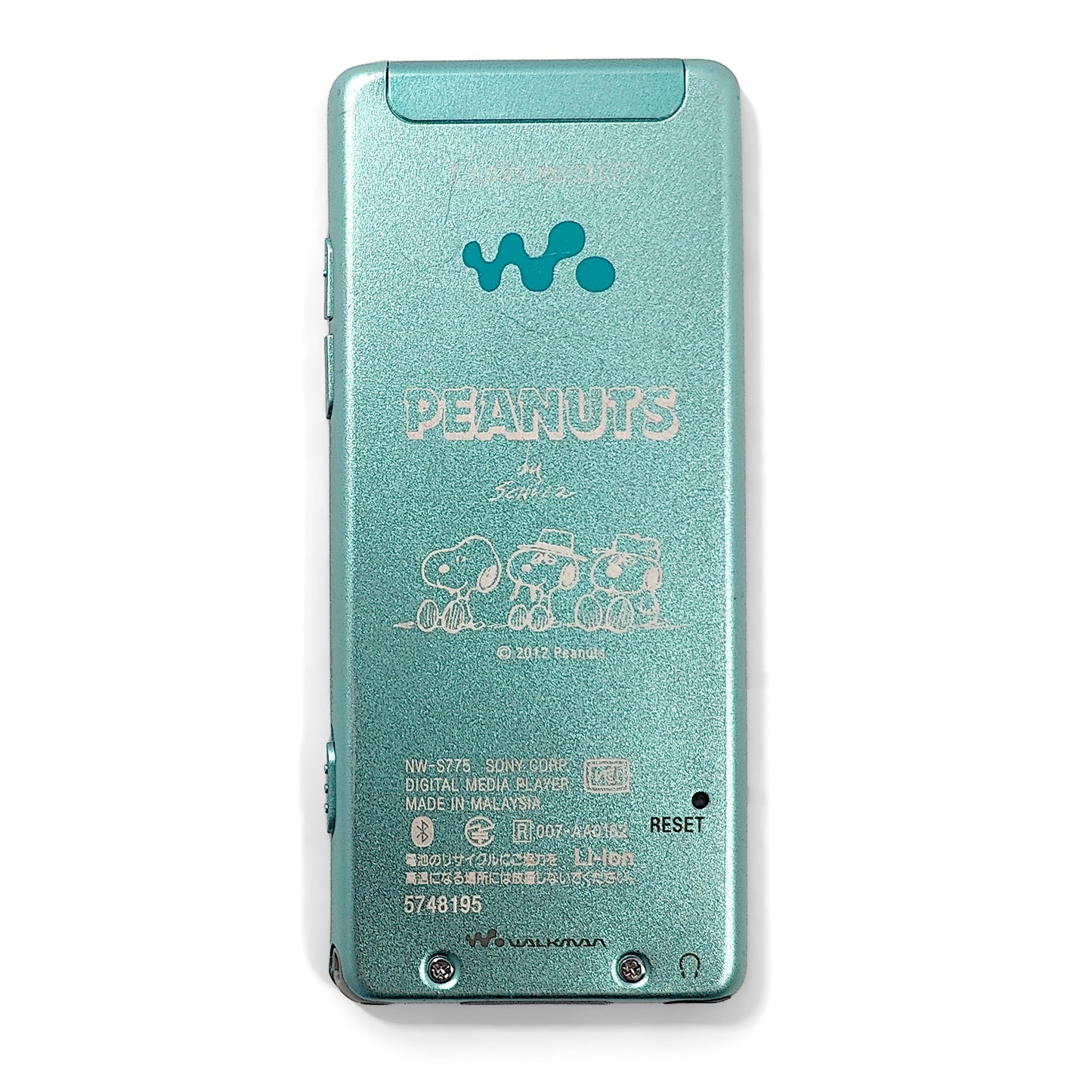 Peanuts Limited Edition Sony NW-S775 Network Walkman 16GB