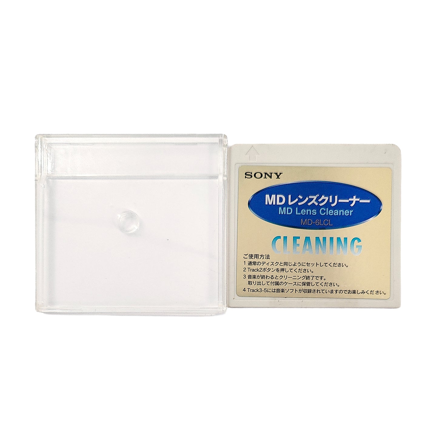 Sony MD-6LCL MiniDisc Lens Cleaner