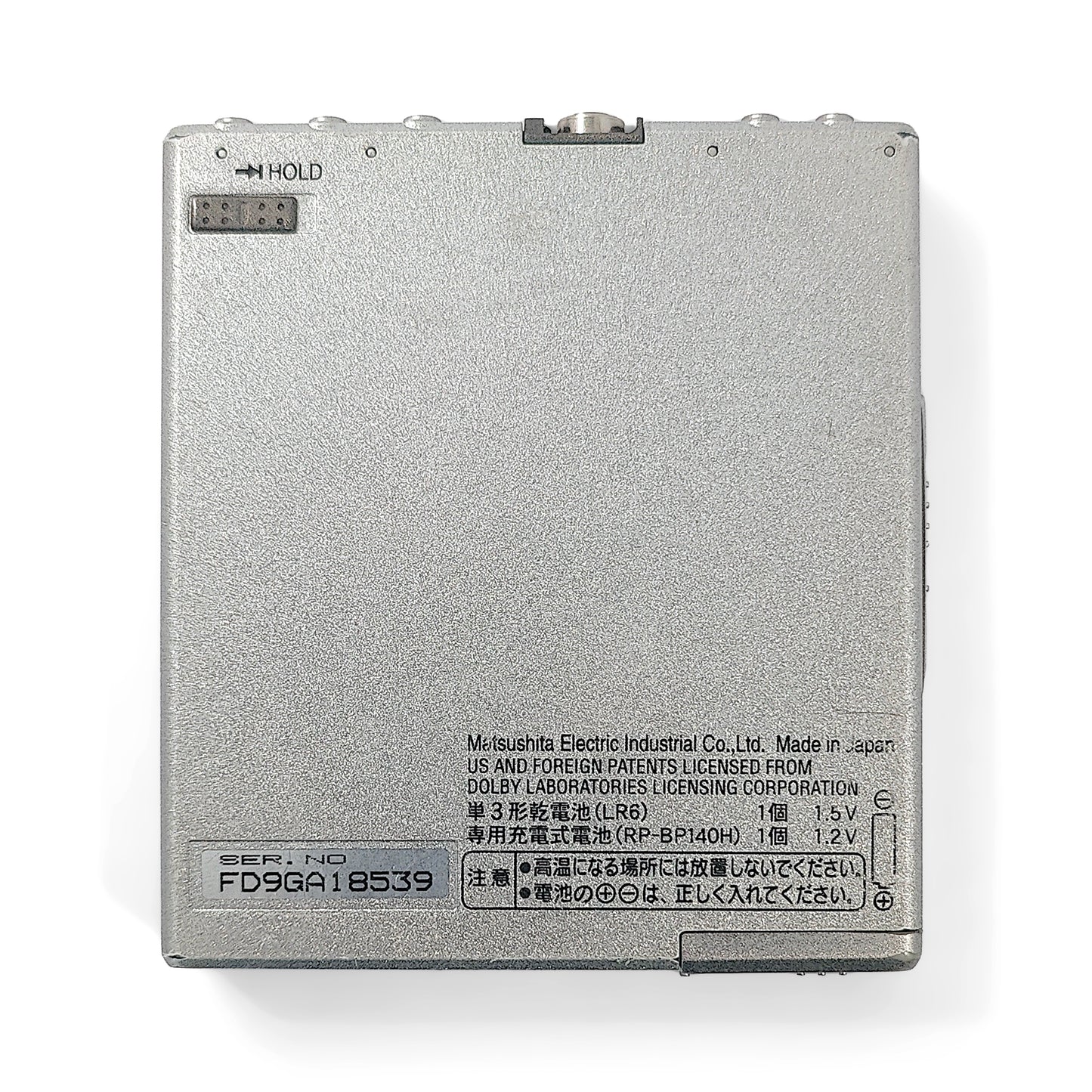 Panasonic SJ-MJ70 MiniDisc Player Bundle