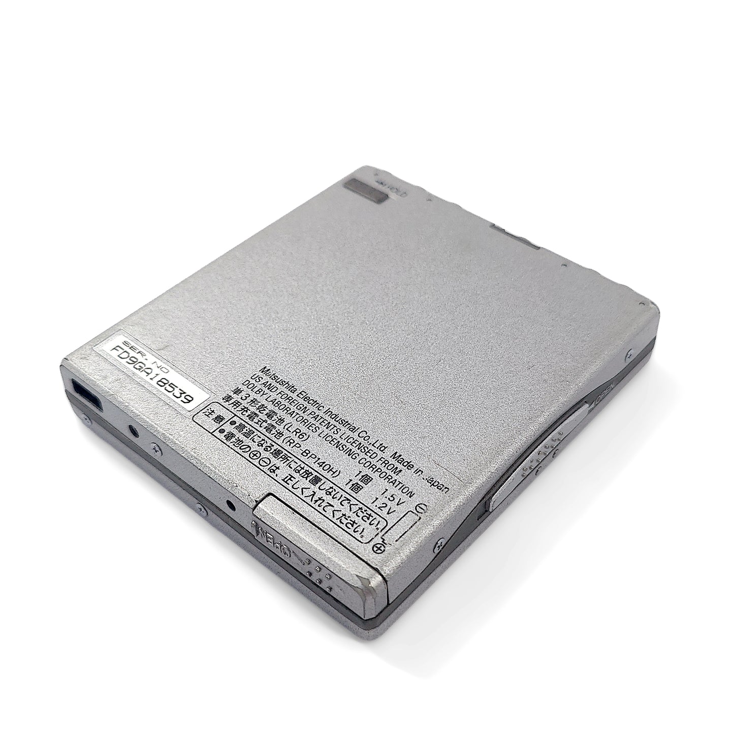 Panasonic SJ-MJ70 MiniDisc Player Bundle