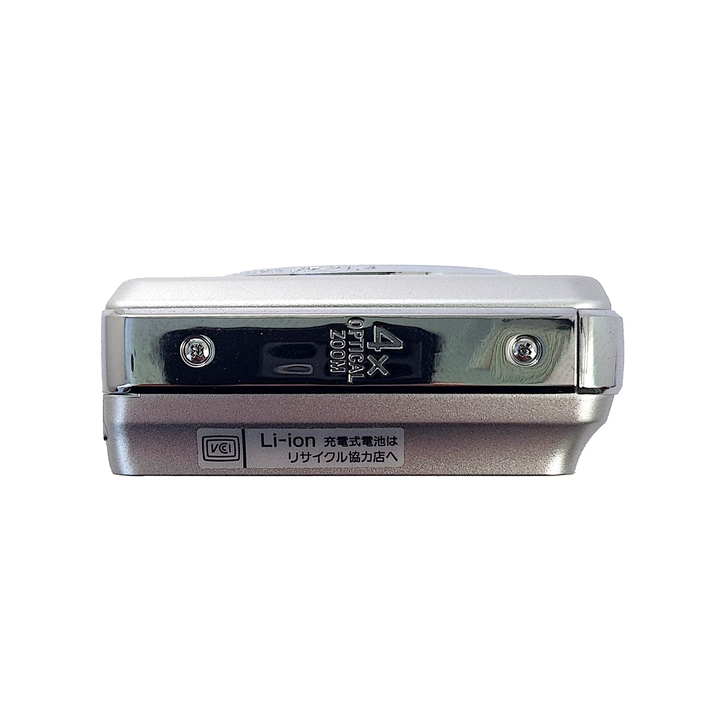 Sony Cyber-shot DSC-W220 Digital Camera