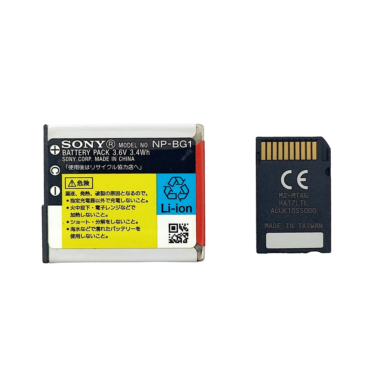Sony Cyber-shot DSC-W220 Digital Camera
