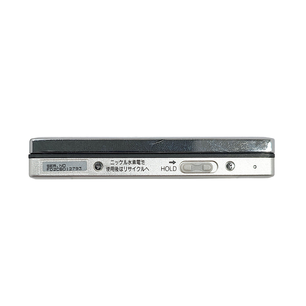 Panasonic SJ-MJ50 MiniDisc Walkman Bundle