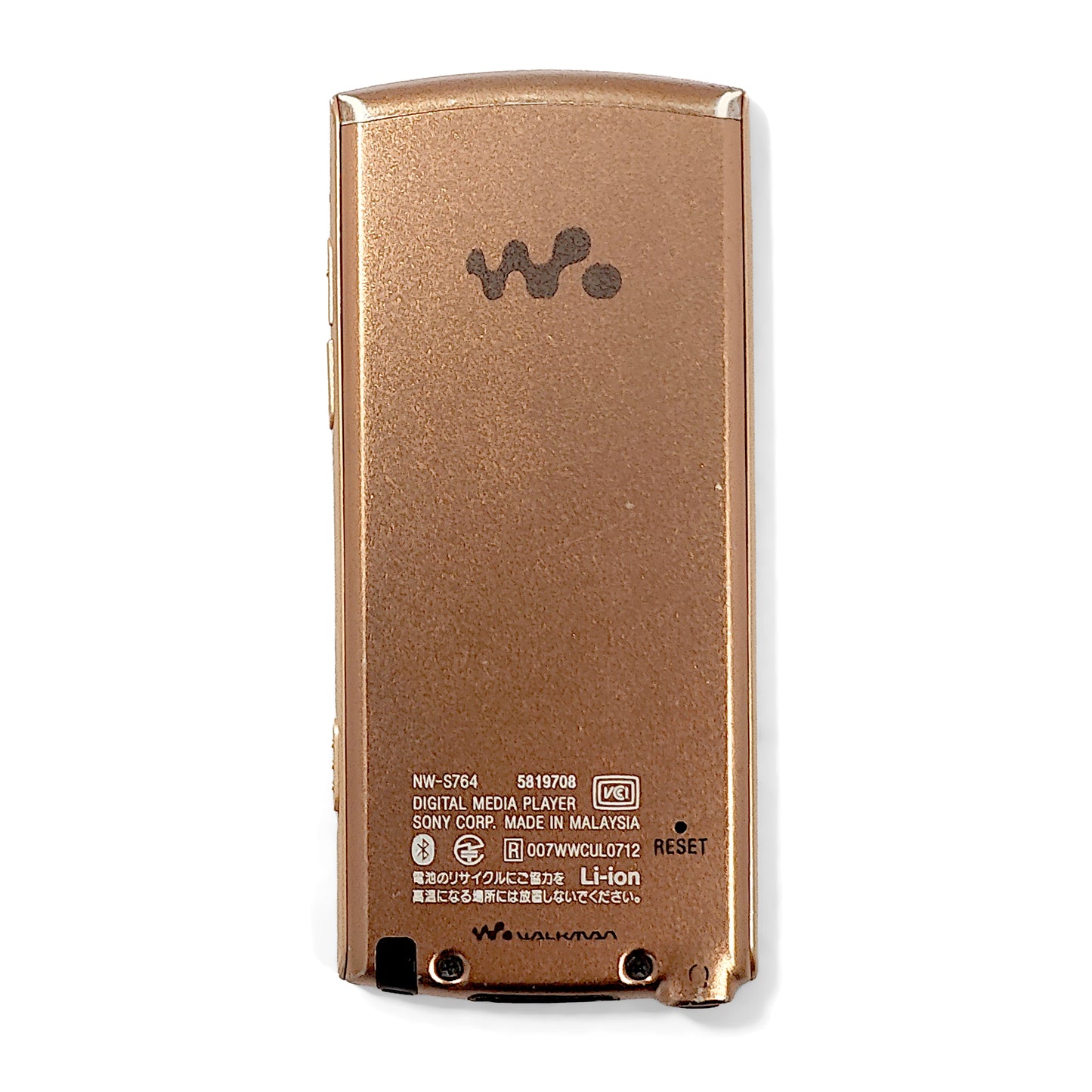 Sony NW-S764 Network Walkman 8GB