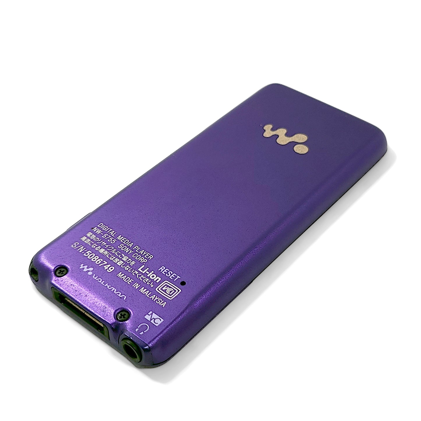 Sony NW-S755 Network Walkman 16GB