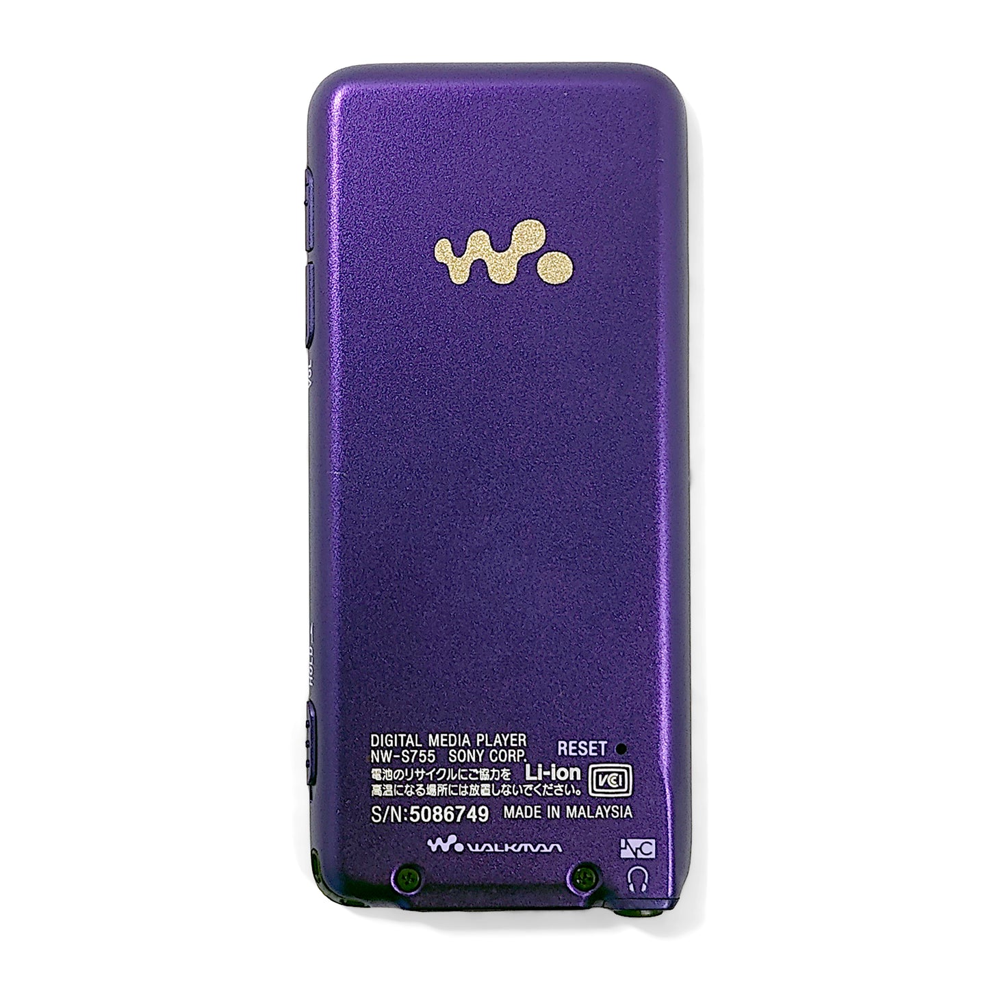 Sony NW-S755 Network Walkman 16GB