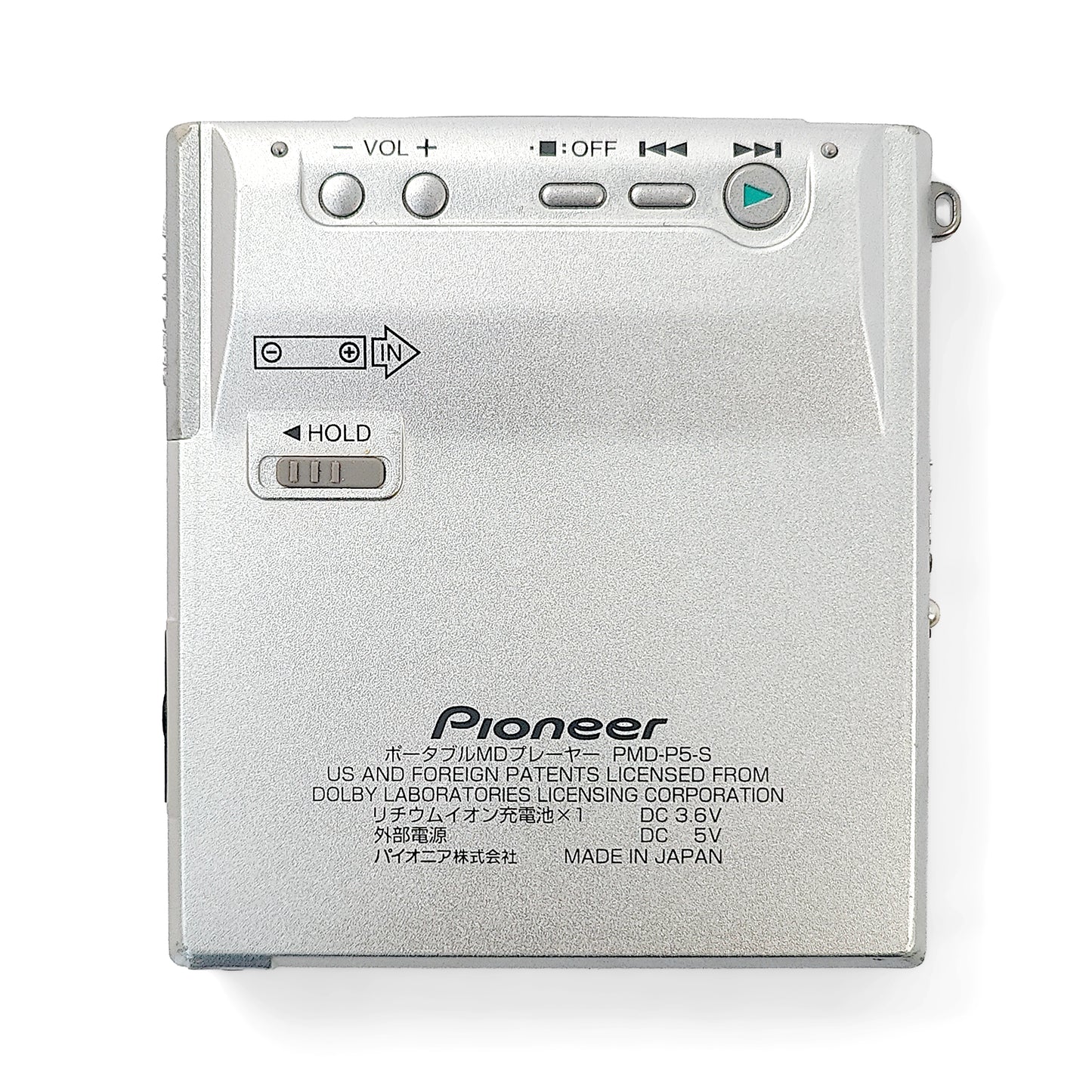 Pioneer PMD-P5-S MiniDisc Player Bundle