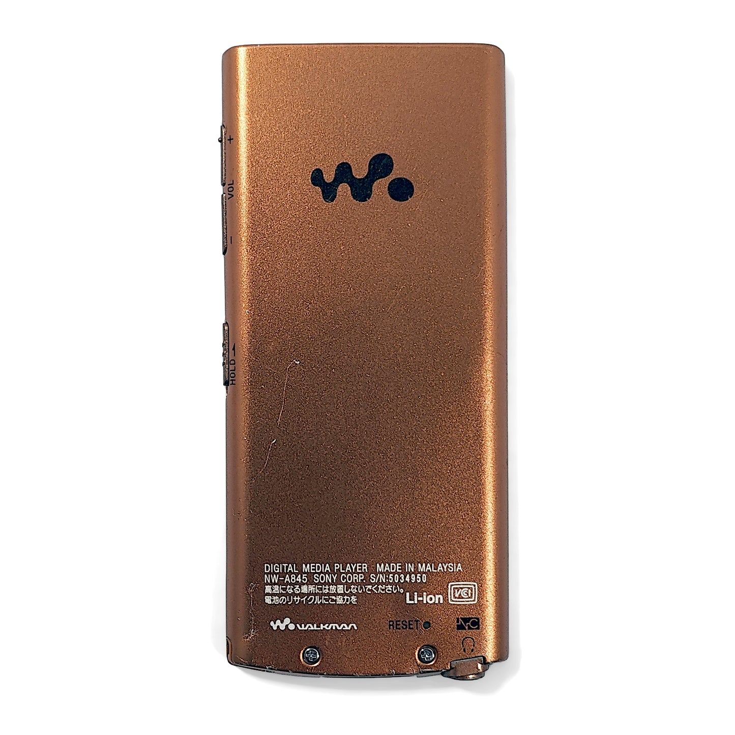 Sony NW-A845 Network Walkman 16GB