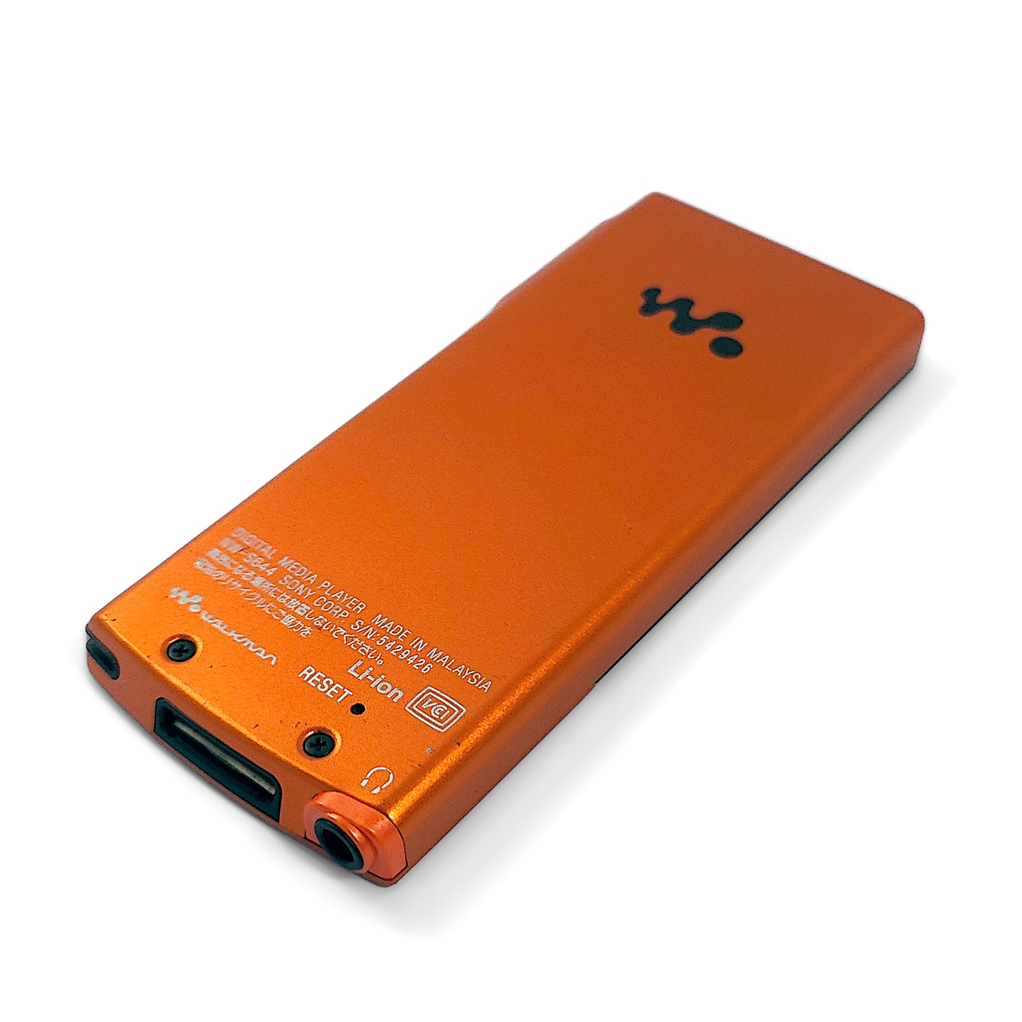 Sony NW-S644 Network Walkman 8GB