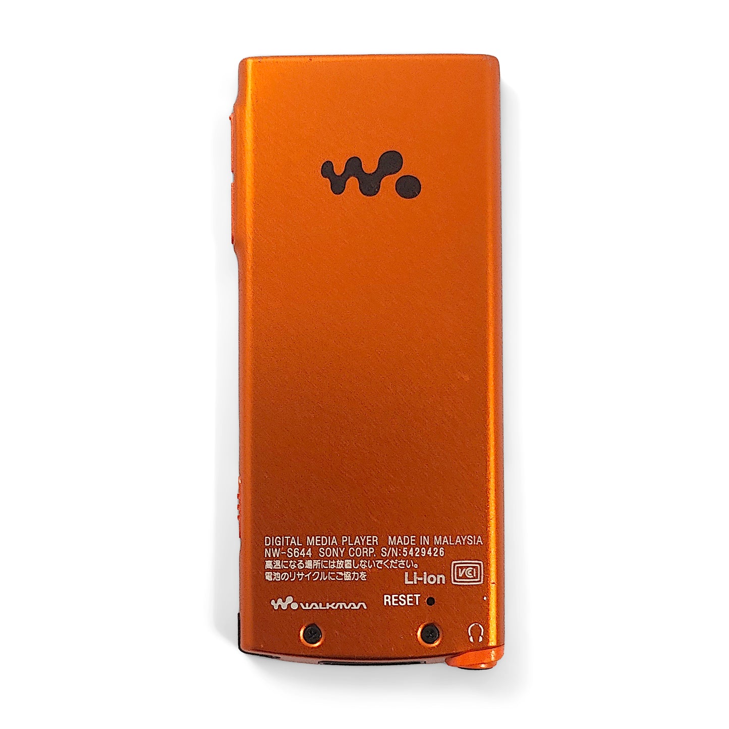 Sony NW-S644 Network Walkman 8GB