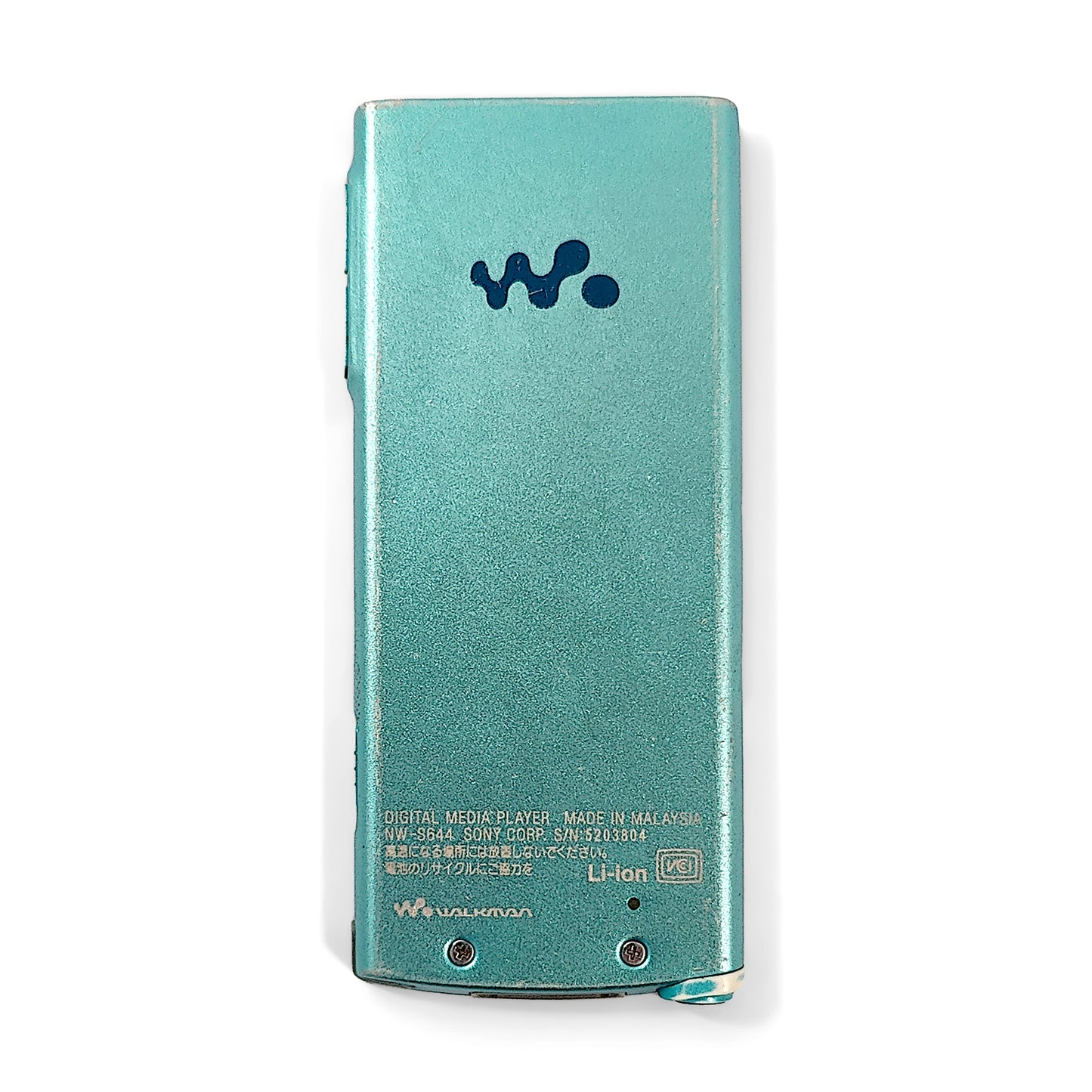 Sony NW-S644 Network Walkman 8GB