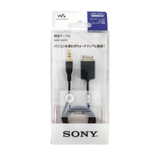 Sony WMC-NWR1 Network Walkman Recording Cable