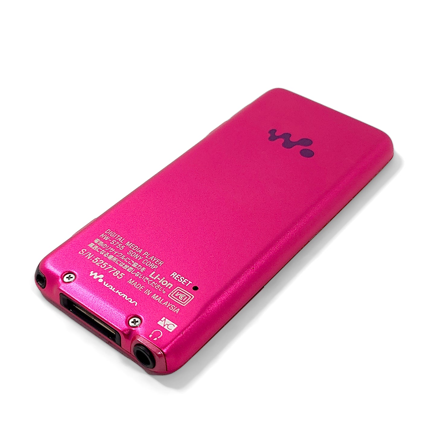 Sony NW-S755 Network Walkman 16GB