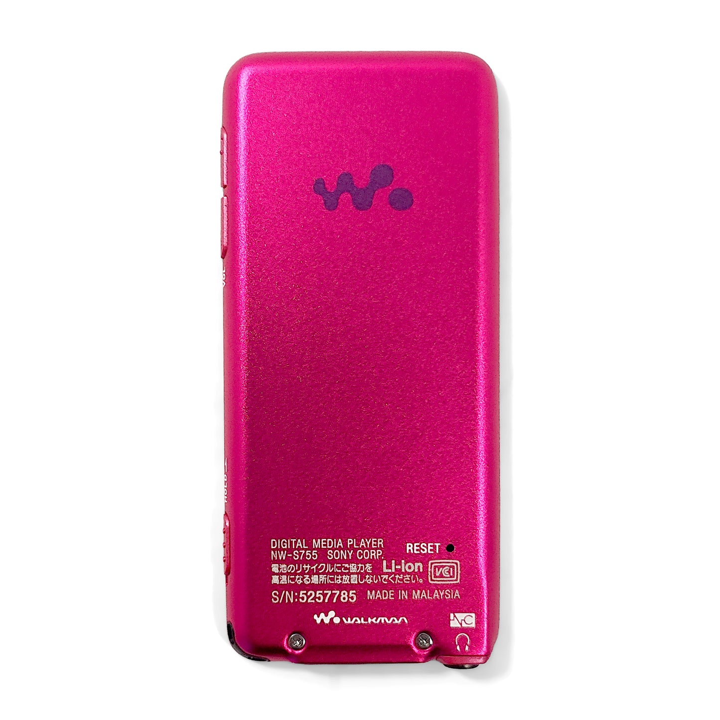 Sony NW-S755 Network Walkman 16GB
