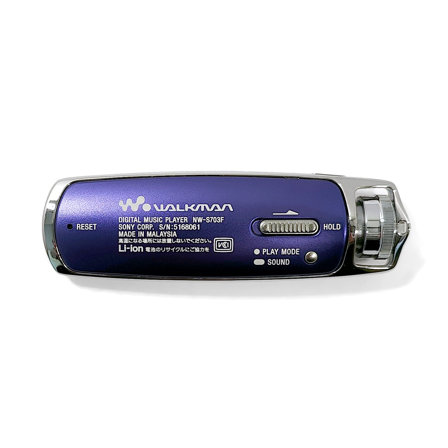 Sony NW-S703F Network Walkman 1GB