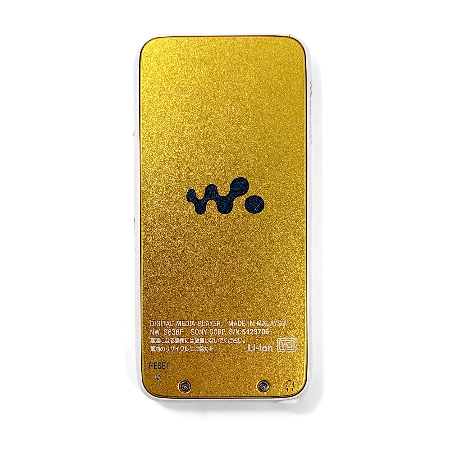 Sony NW-S636F Network Walkman 4GB
