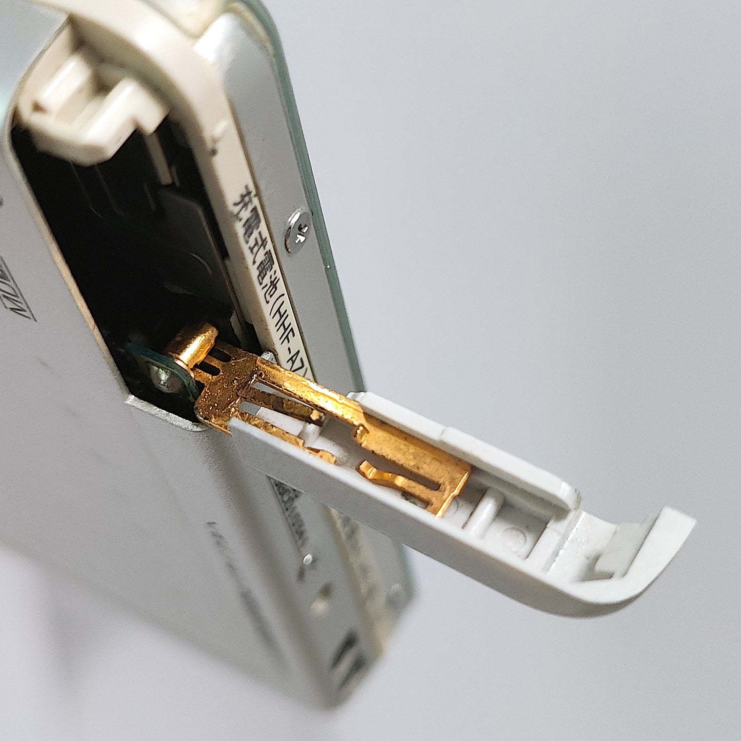 Panasonic SJ-MJ15 MiniDisc Player