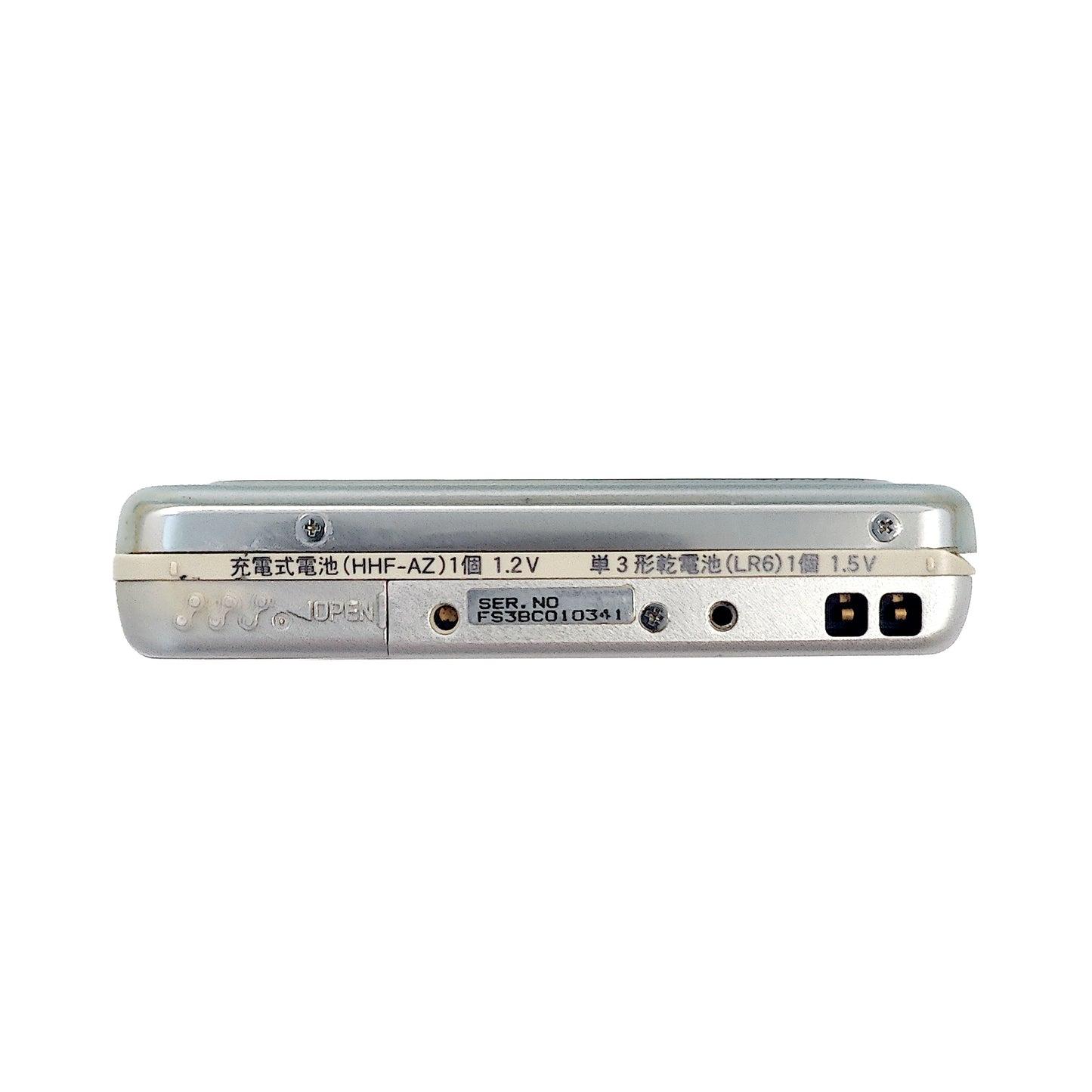 Panasonic SJ-MJ15 MiniDisc Player